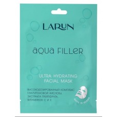LARUN Тканевая маска для лица Aqua filler Корея 25мл